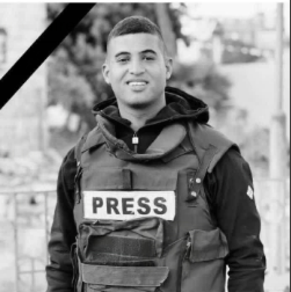 La dernière message du Journalist palestinien &#039;&#039;Hessam Shbat&#039;&#039; avant son martyr par régime criminel d&#039;Israël.