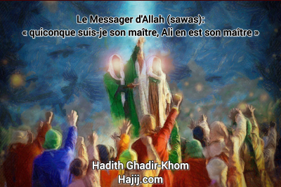 Réponse à la controverse sur l’inauthenticité supposée de la chaîne de transmission du hadith « quiconque suis-je son maître, Ali en est son maître »