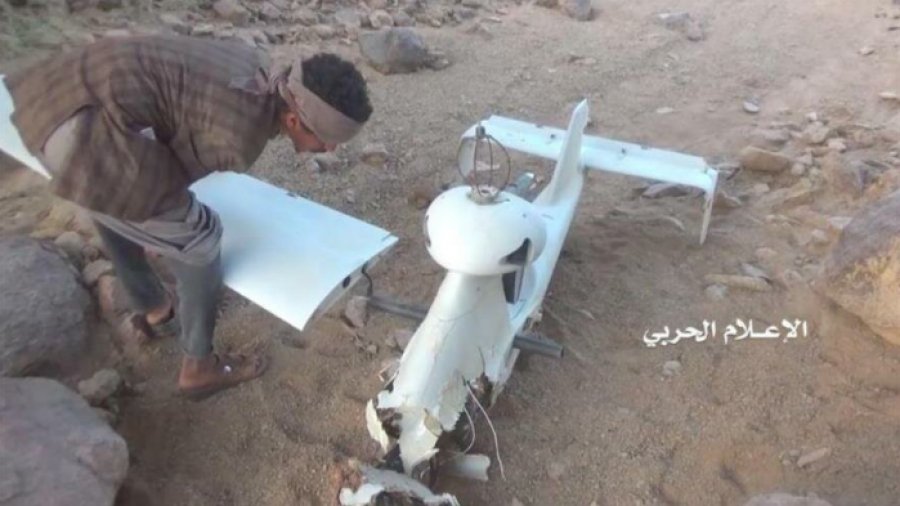 Les forces yéménites abattent un drone espion en provenance d&#039;Arabie saoudite à Taïz