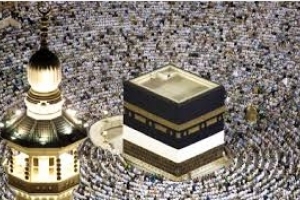 Un an après une grande tragédie, Premier jour du pèlerinage à La Mecque