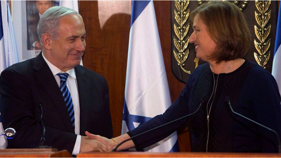 Handala revendique avoir piraté les communications de Tzipi Livni et révélé ses liens secrets avec Netanyahu