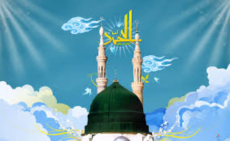 Rabiol-Awal,La Naissance Bénie du Messager de Dieu(sawas) et Imam Sadeq (as)!