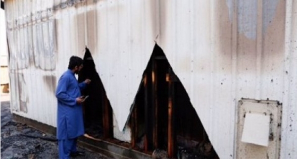 Un centre islamique incendié au Texas