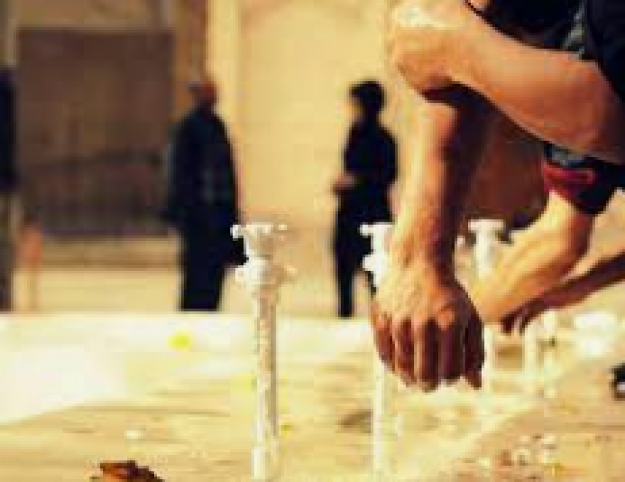 L&#039;ABLUTION, WUDHU : Dispositions diverses