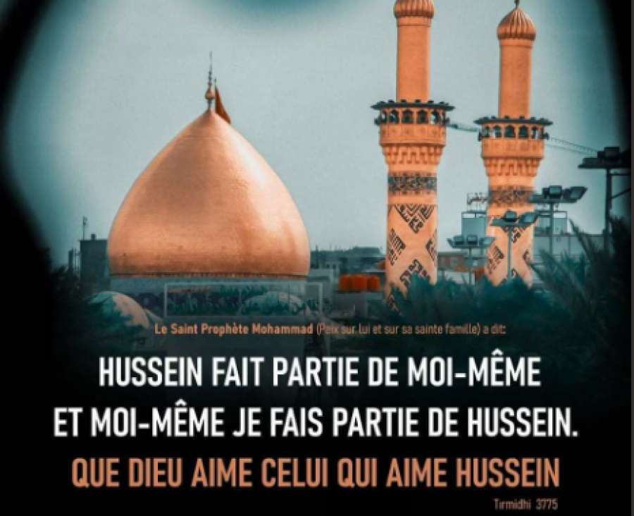 L&#039;Imam Al-Hussayn et le Jour de &#039;Achourâ&#039;(2): Qui est l&#039;Imam al-Hussayn?