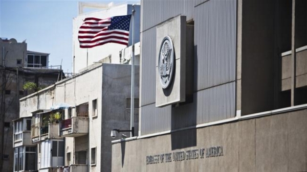 Une délégation américaine ira à Tel-Aviv pour examiner le transfert de l’ambassade