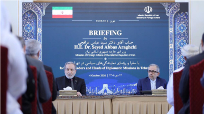 L’Iran ripostera avec plus de fermeté à toute nouvelle agression (Araghchi)