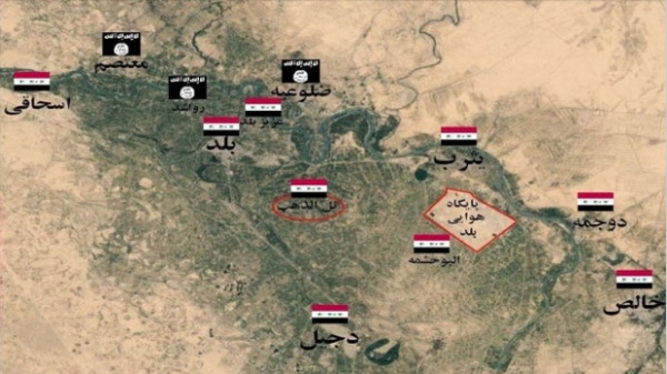 Irak: des Daeshistes &quot;israéliens&quot;, capturés!!