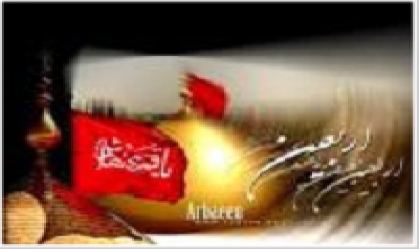 La philosophie d’Arbaeen : Visite pieuse de l’Imam al-Hussein(p)    Le quarantième jour de son martyre     Le chifre 40 en Islam         