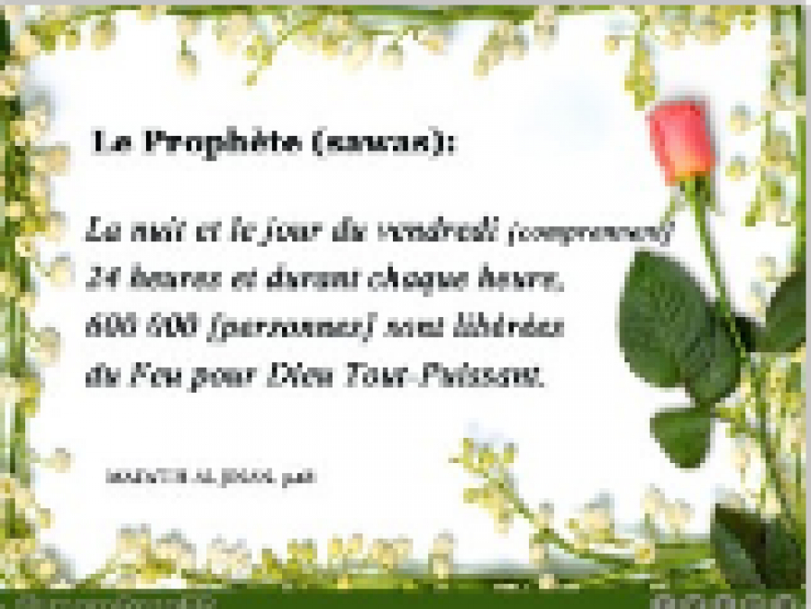 HADITHS DU JOUR