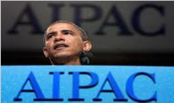 USA : vers la fin de la suprématie de l’AIPAC ? 