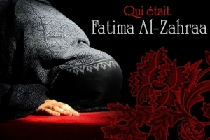 13 Jamadi-I de l`an 11 Hijir :Le Jour de Décès de la Noble Fâtimah-Zahra (P)‏