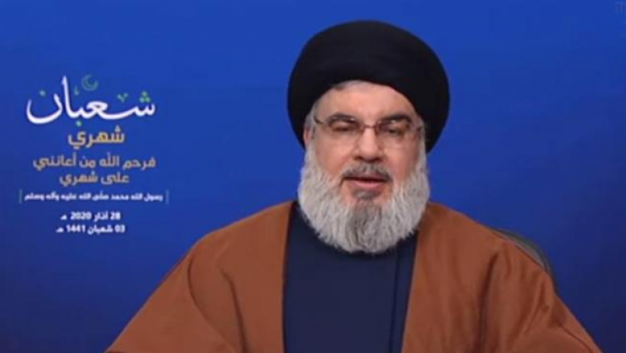 Nasrallah : &quot;L&#039;humanité, Juifs, Chrétiens, Musulmans, est arrivée à un stade où elle n&#039;a d&#039;autre choix que de renoncer au libéralisme et aux solutions humaines&quot;