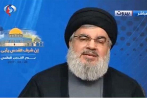 Discours du secrétaire général du Hezbollah à l’occasion de la journée de Qods