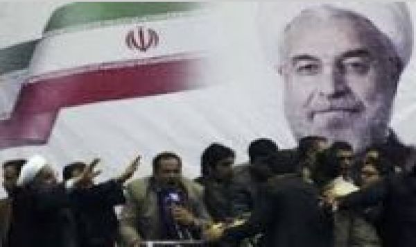 L&#039;Iran se dote de radar transhorizon...