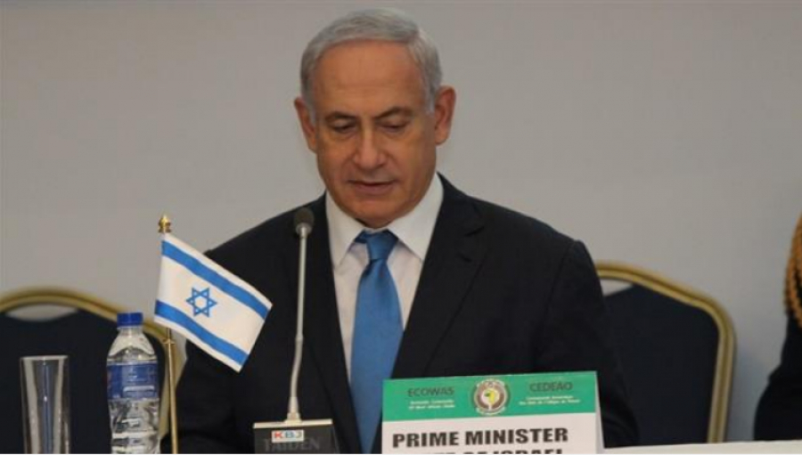 Afrique: Netanyahou vante les vertus d&#039;Israël devant la CEDEAO