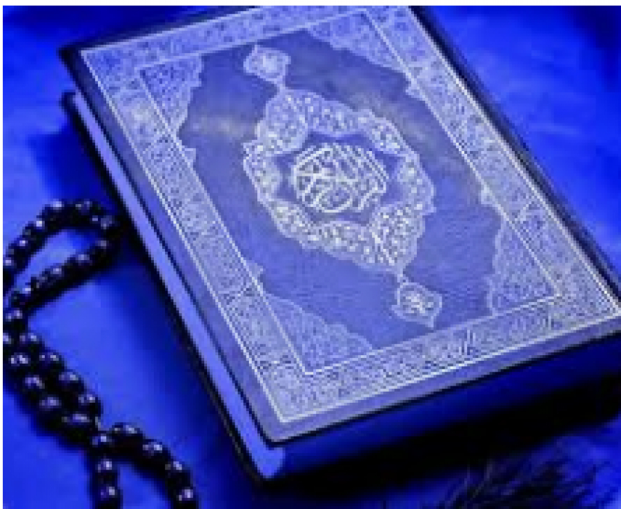 Pourquoi le Coran a-t-il été révélé en arabe?