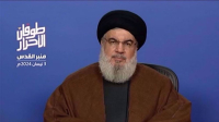 Nasrallah : l’opération Tempête d’Al-Aqsa a mis le régime israélien au bord de l’extinction