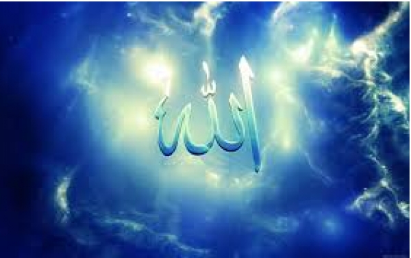 ALLAH LE CREATEUR