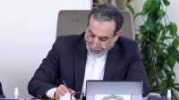 Les relations entre l'Iran et la Tunisie témoignent de l'engagement de Téhéran à élargir ses « liens forts avec le monde musulman »