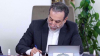 Les relations entre l'Iran et la Tunisie témoignent de l'engagement de Téhéran à élargir ses « liens forts avec le monde musulman »