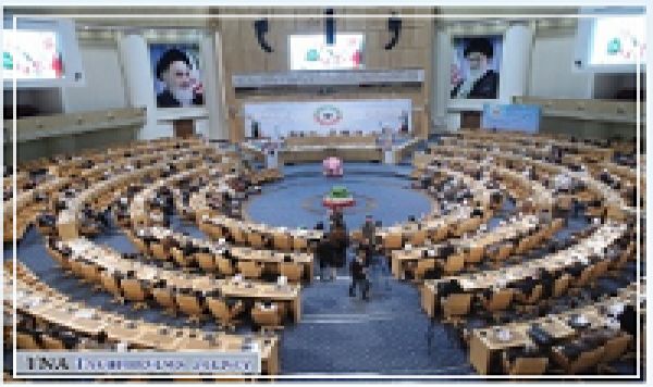 La cérémonie de fermeture de la 26e conférence de l’Unité islamique