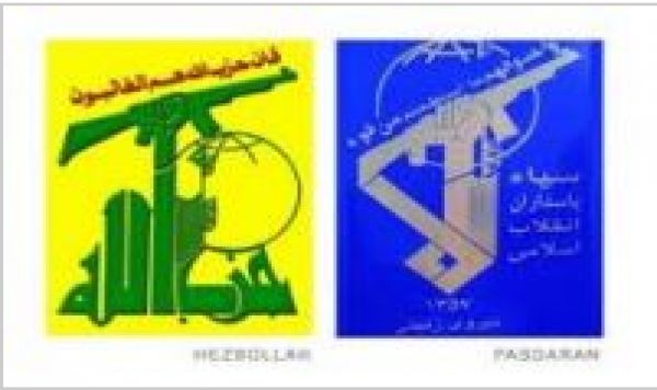 La Syrie, attaquée? Que fera l&#039;Iran? 