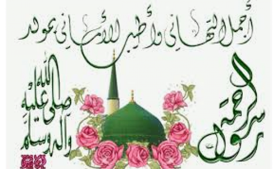 Mawlid Nabawi