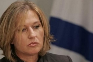 Tzipi Livni bientôt sous-secrétaire général de l’ONU ?