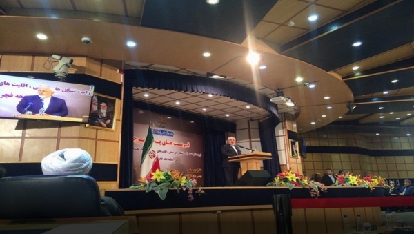 Le plan global d’action commune neutralise le projet d’Iranophobie
