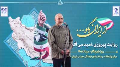 L’Iran a remporté une « véritable victoire » face aux États-Unis et à Israël (Qalibaf)