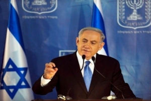 Congrès : Le délire de Netanyahu!!!
