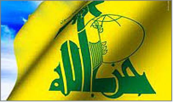 Le Hezbollah libanais a dénoncé l’explosion terroriste à Damas