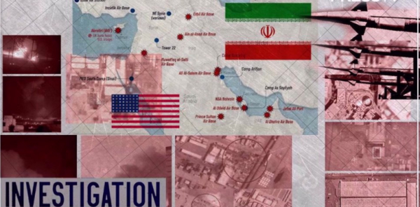 Opérations Nasr-2 et Saegheh menées par l'Iran contre des bases et des actifs militaires américains dans la région du golfe Persique