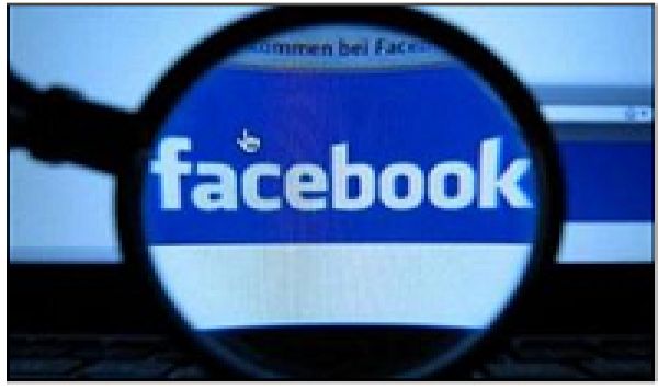 Non-confirmation de la veracité de la page facebook du Guide suprême