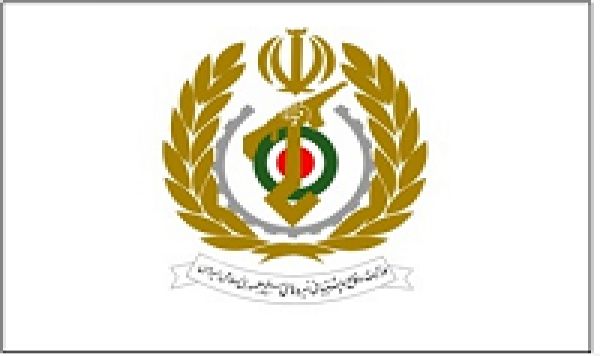 Élevé localisation régionale de l’Iran, la réalisation de la Défense sacrée