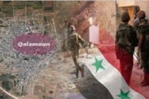 Qalamoun, perdu?!