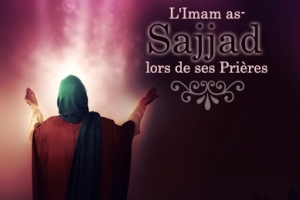 Imam Zainol Abedin le fils Seyedena Imam Hussein(p)