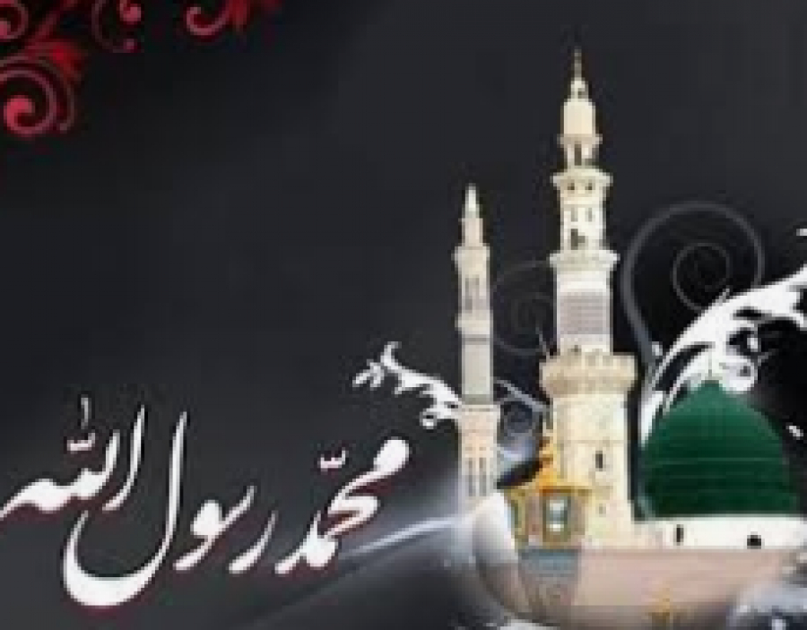 28 du mois Safar, Anniversaire du décès du prophète Muhammad (PSLF) et du martyre de l&#039;Imam Hassan Al-Mujtaba (AS)