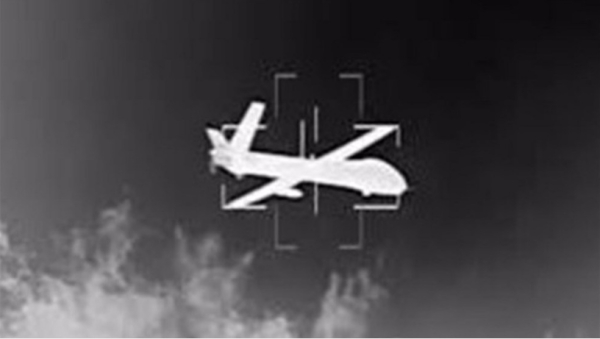 Le CGRI abat un drone MQ-9 près du détroit d'Ormuz en réponse à l'agression américaine