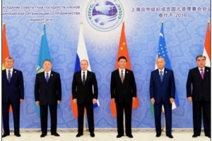 L’Organisation de coopération de Shanghai mène la grande transformation de l’Eurasie