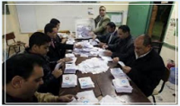 Egypte: la Constitution adoptée à 64% des votants