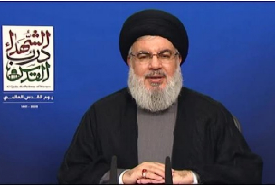 Nasrallah a promis de libérer Qods