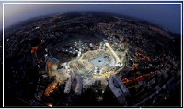 La Mecque et Médine; les villes les plus lumineuses du monde