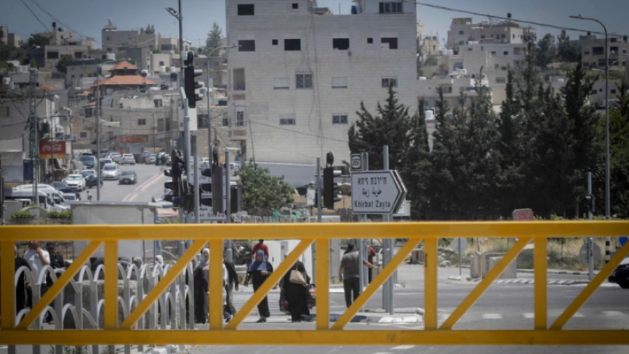 Une Palestinienne enceinte de six mois perd son bébé après que l'armée israélienne empêche l'arrivée d'une ambulance