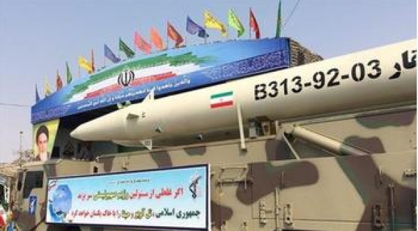 L&#039;Iran va ouvrir trois missiles à longue portée et de précision