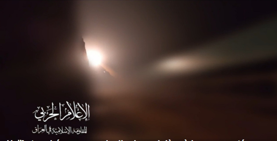 La Résistance irakienne lance un missile de croisière al-Arqab sur Haïfa