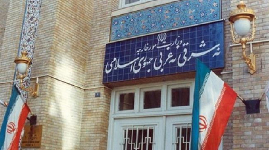 Téhéran réagit à la dernière action américaine hostile