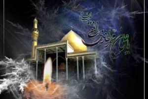 Imam Ali al-Naqi al-Hadi (P)