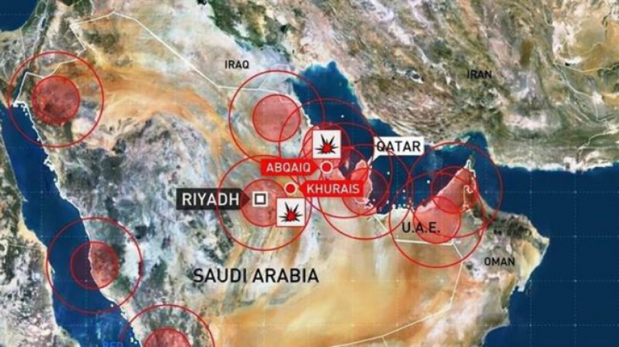 Les combattants d’Ansarallah ont trompé la batterie de missile Patriot saoudienne